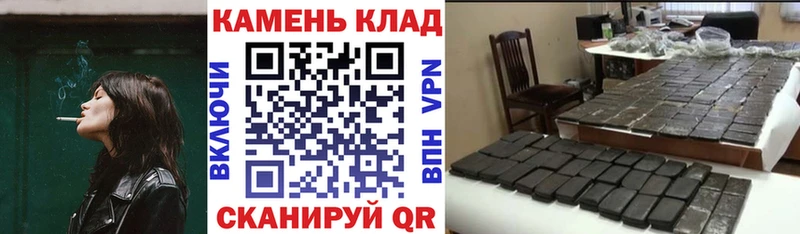 Хочу наркоту Любим A-PVP  Меф  ГАШ  мега как войти  Кокаин  МАРИХУАНА 