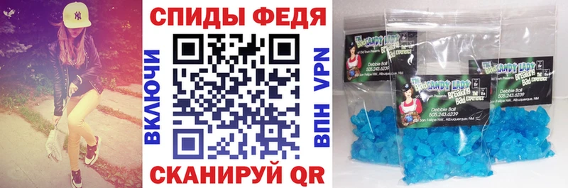 МЕГА   сколько стоит  Любим  АМФЕТАМИН VHQ 