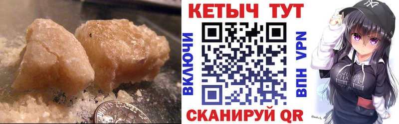МЕГА сайт Любим Кетамин VHQ