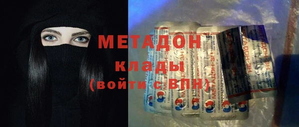 эйфоретик Алексеевка