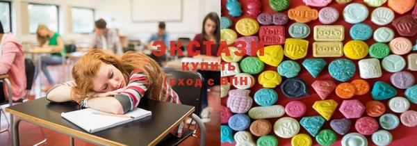 эйфоретик Алексеевка