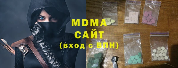 дистиллят марихуана Алексин